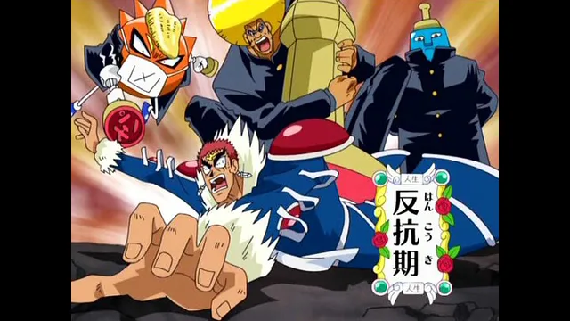 ついに決着!! ツル・ツルリーナ三世撃破!!_開幕! 新皇帝決定戦!! ボーボボ一行殴りこみ!!